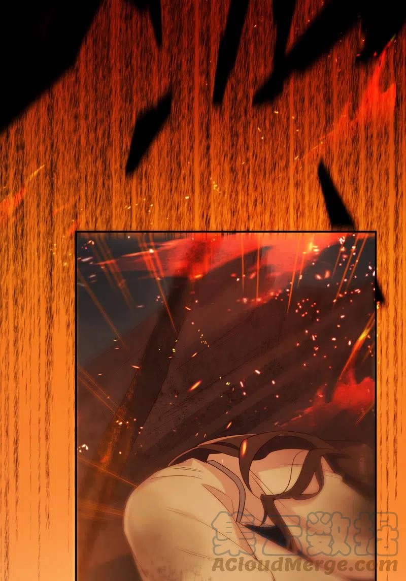 第47话 狠心拒绝-第48话