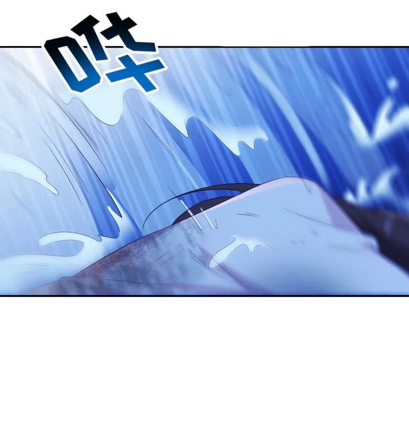 第47话 狠心拒绝-第48话