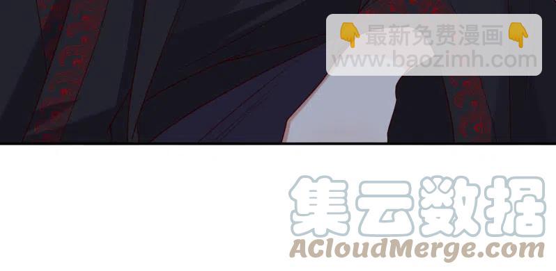 第49话 情敌交手-第50话