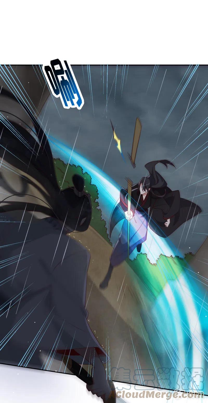 第49话 情敌交手-第50话