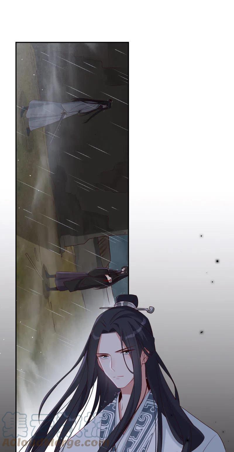 第49话 情敌交手-第50话