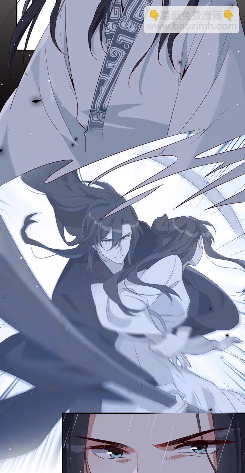 第49话 情敌交手-第50话