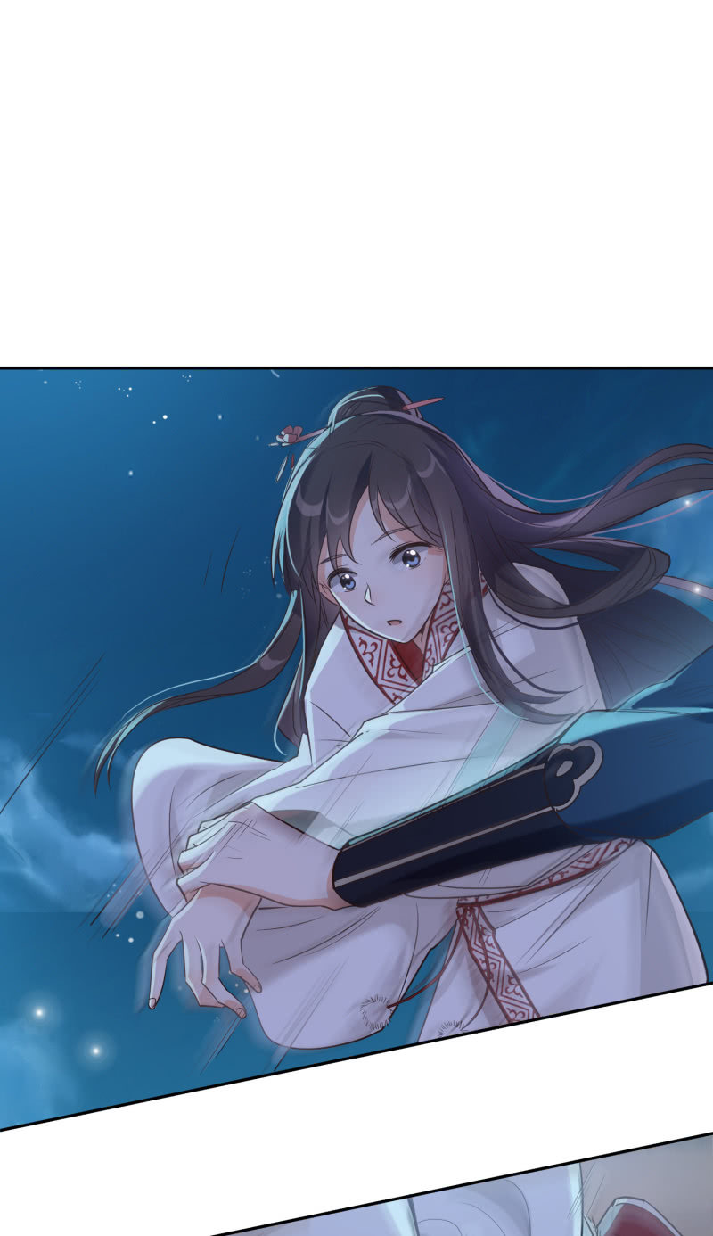 第5话 烈姜内讧(1/2)-第6话