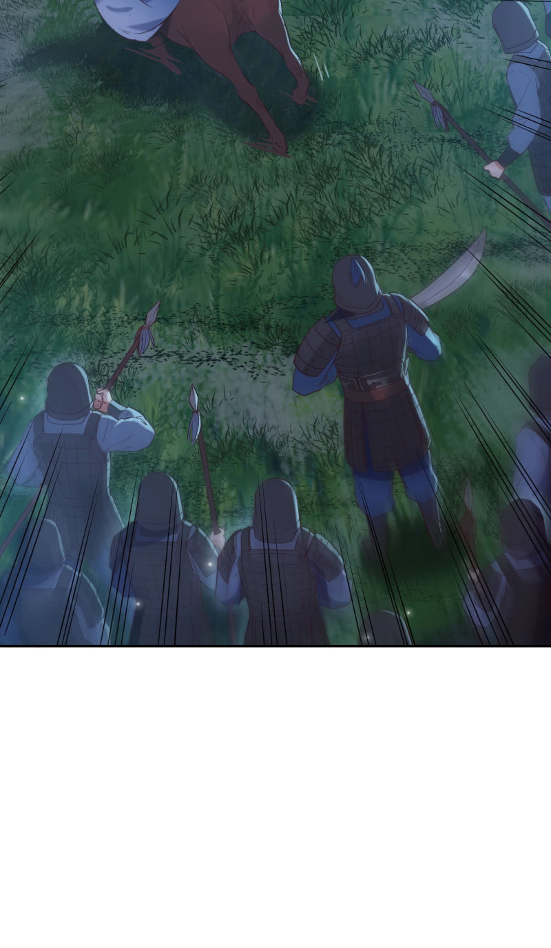 第5话 烈姜内讧(1/2)-第6话