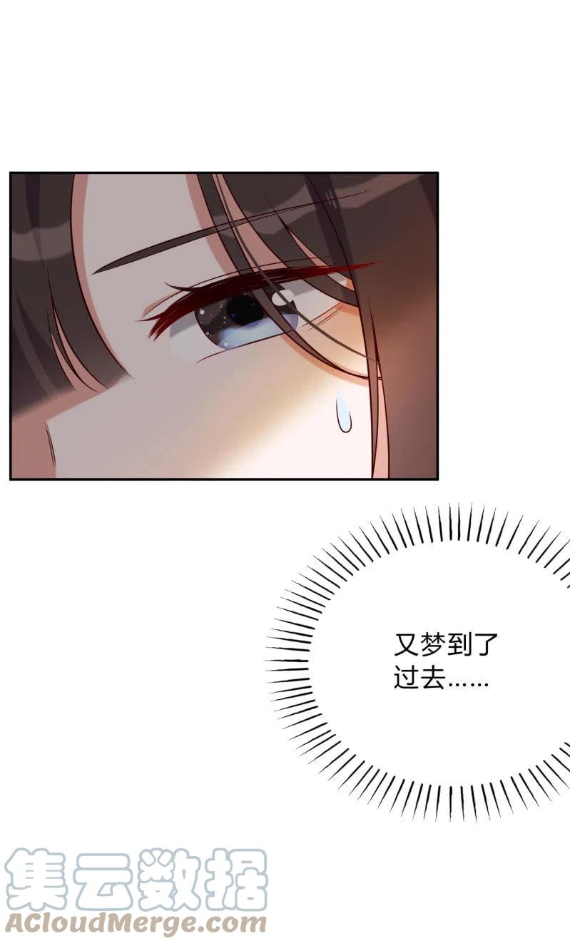 第51话 离别之愁-第52话