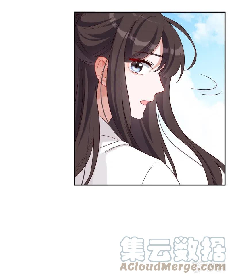 第51话 离别之愁-第52话