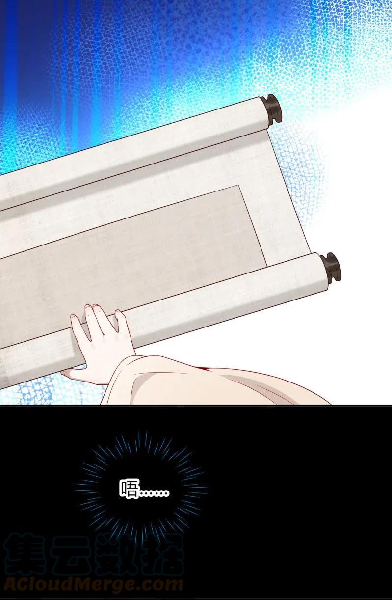 第51话 离别之愁-第52话