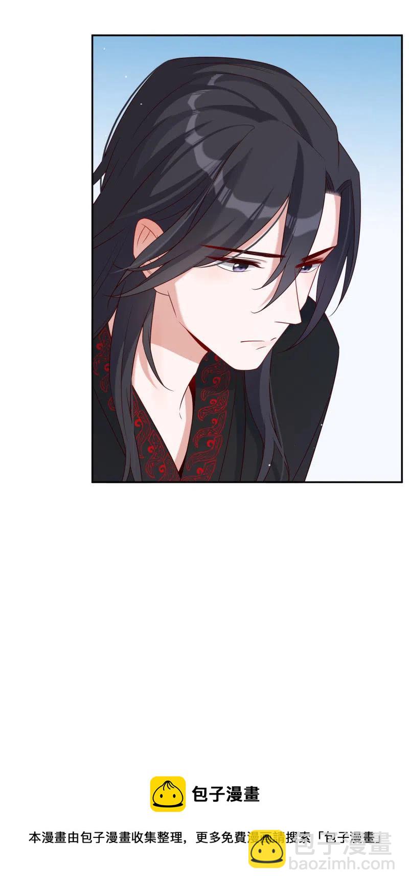 第51话 离别之愁-第52话