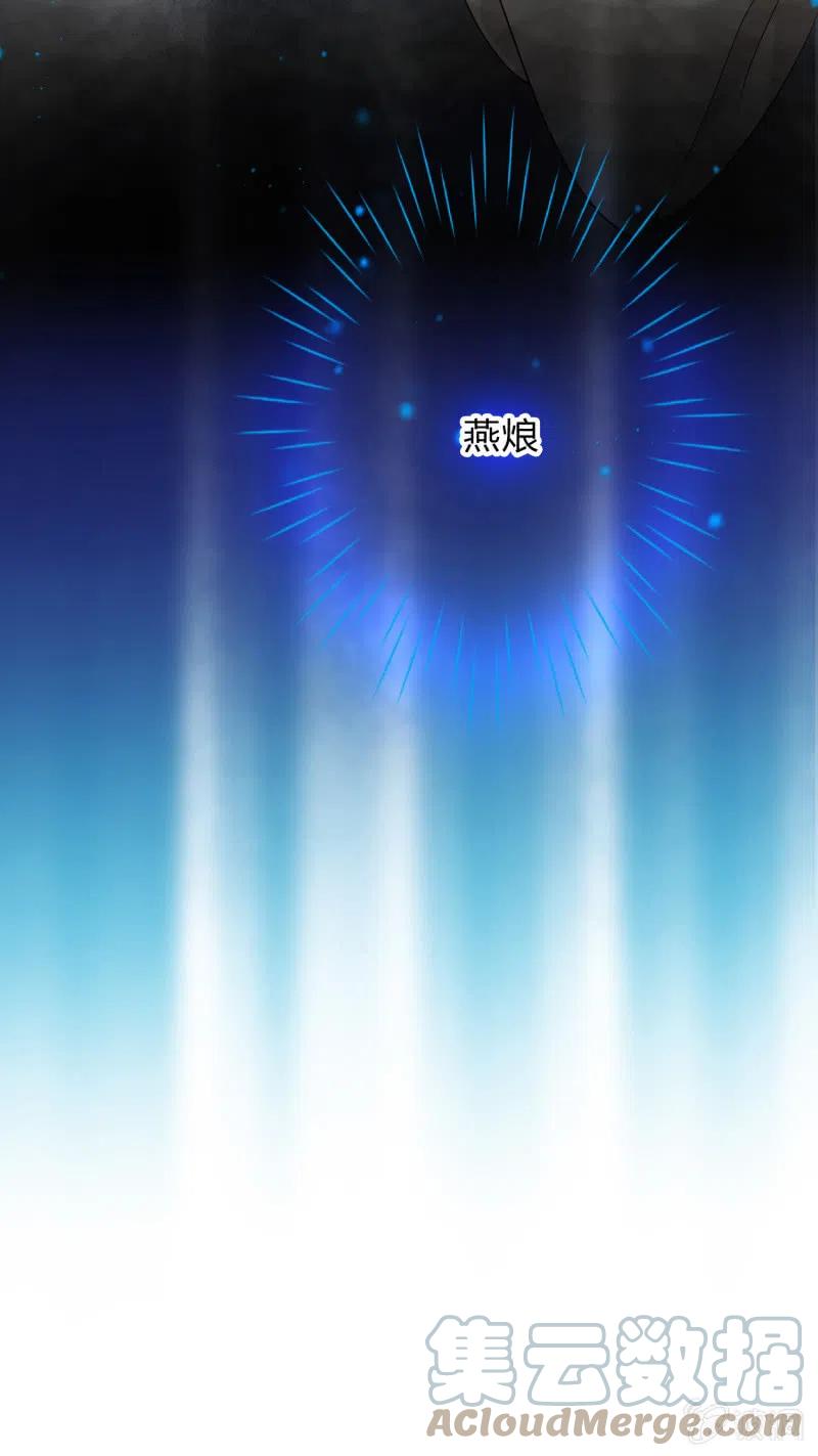 第51话 离别之愁-第52话