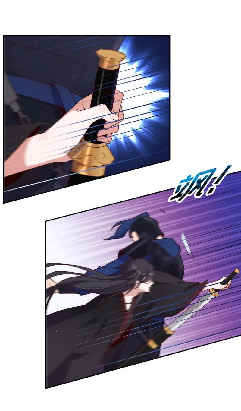 第53话 事出有因-第54话