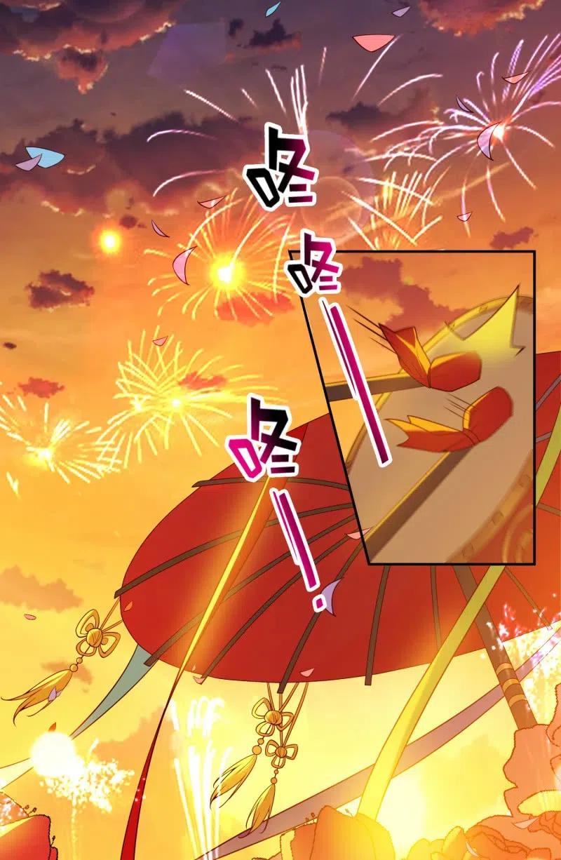 第55话 计划之中-第56话