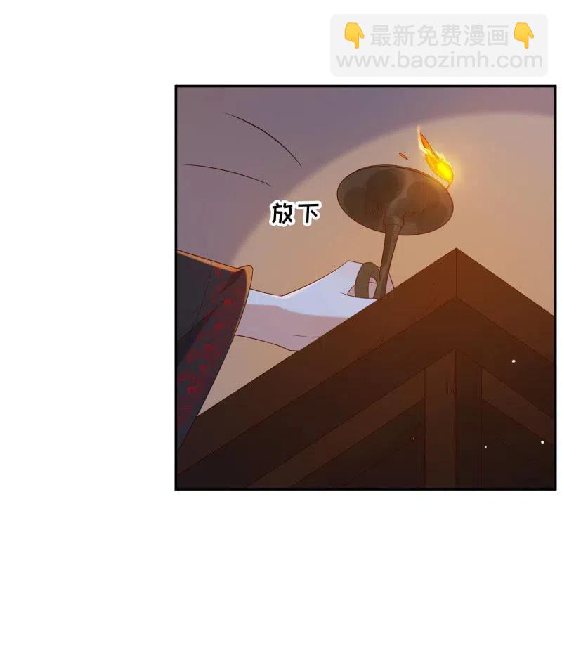 第57话 冥冥之中-第58话