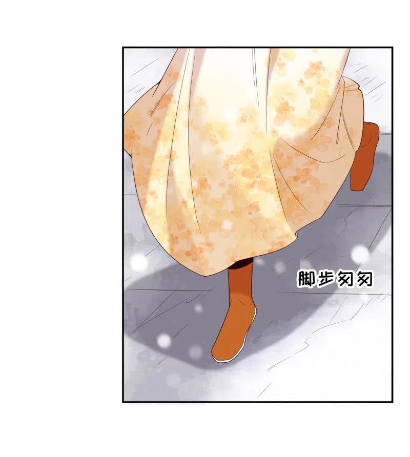 第57话 冥冥之中-第58话