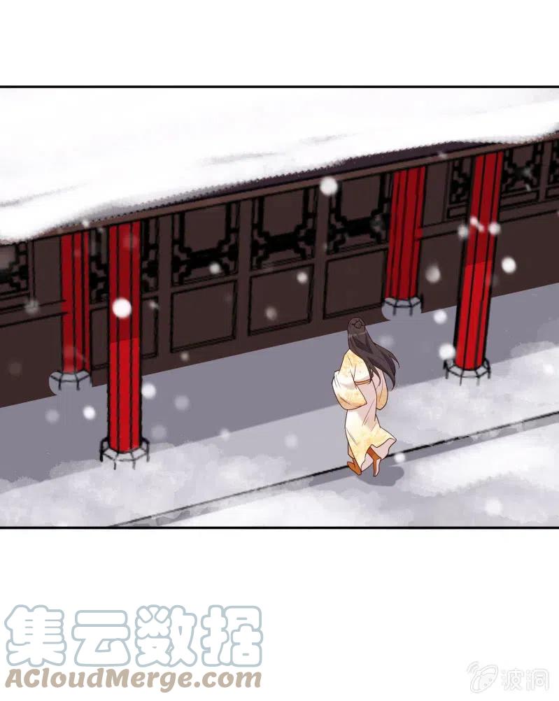 第57话 冥冥之中-第58话