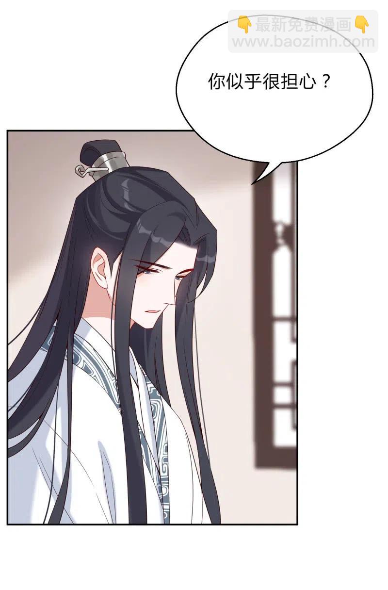 第57话 冥冥之中-第58话