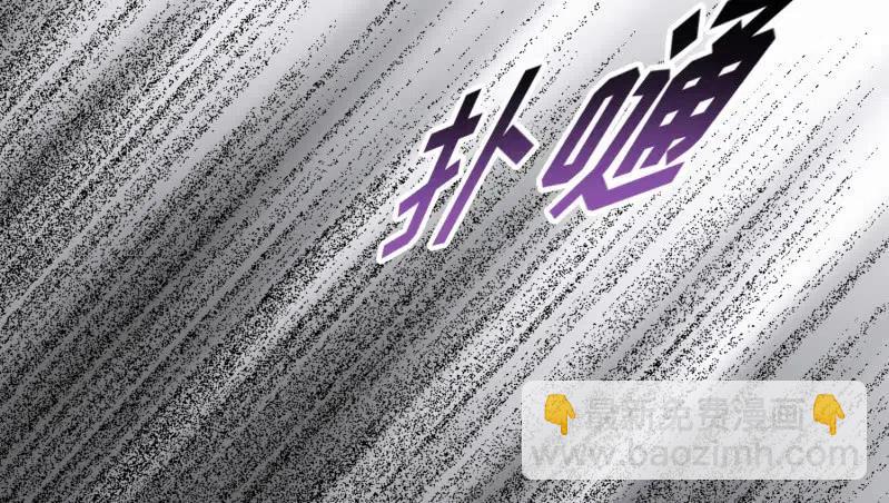 第57话 冥冥之中-第58话