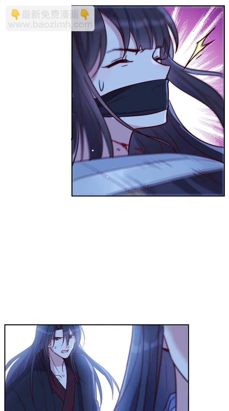 第59话 绝情之人-第60话