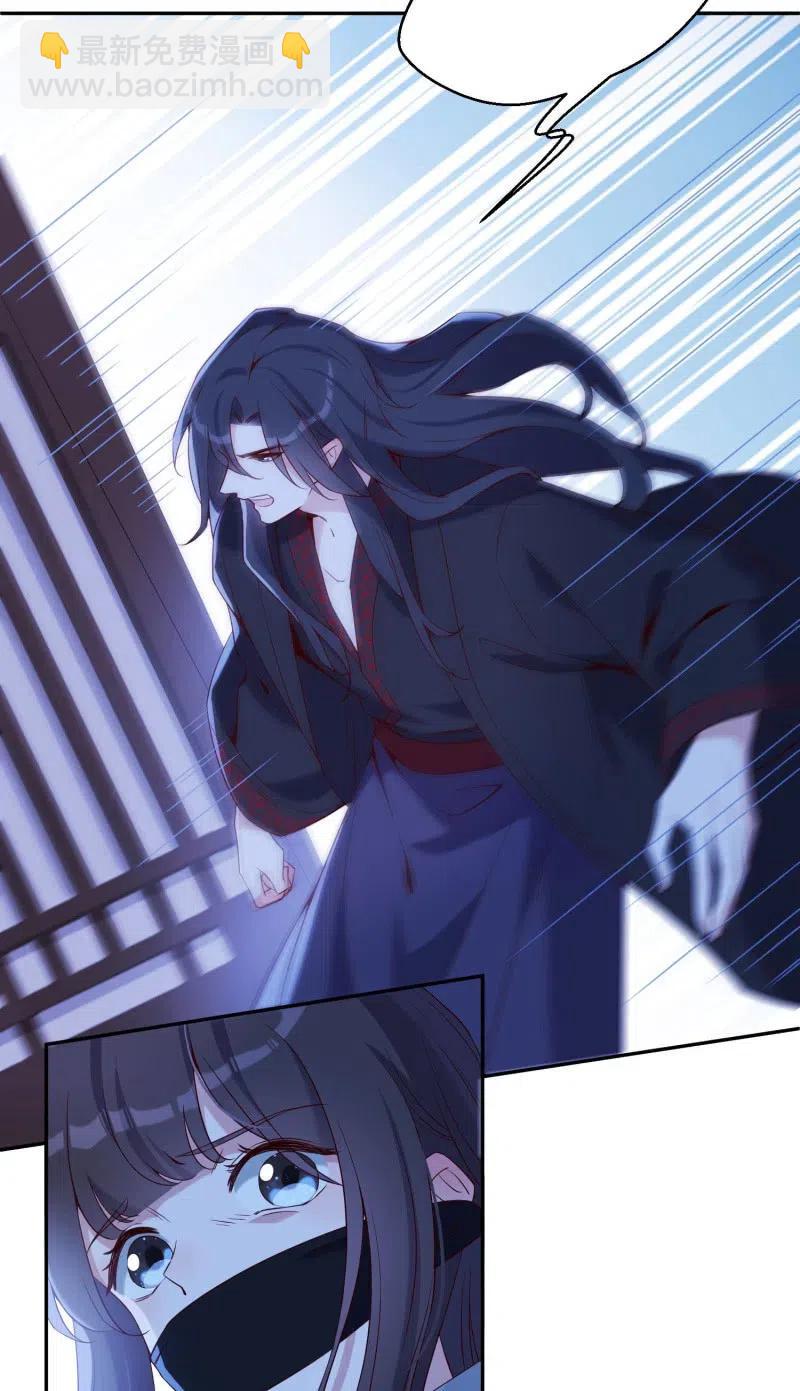 第59话 绝情之人-第60话