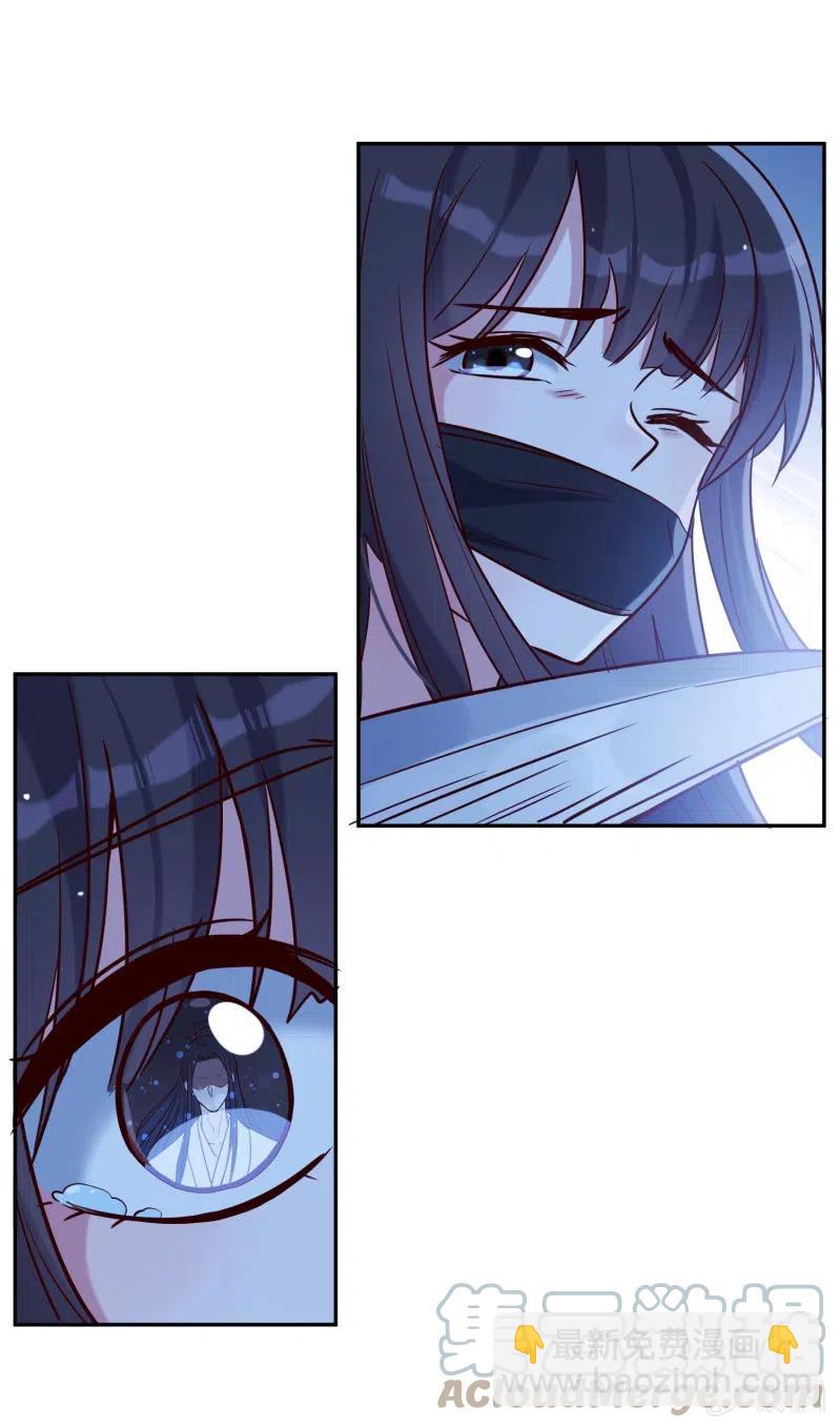 第59话 绝情之人-第60话