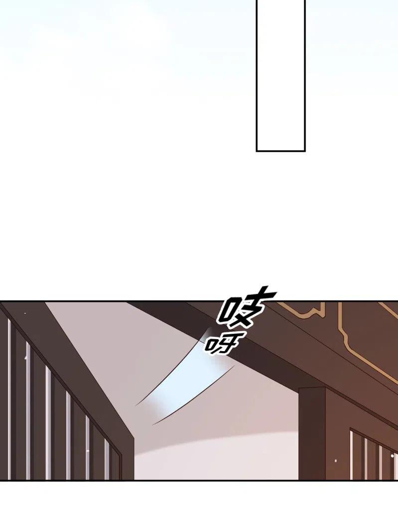 第61话 刀剑相向-第62话