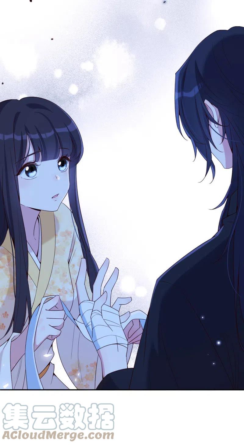 第61话 刀剑相向-第62话