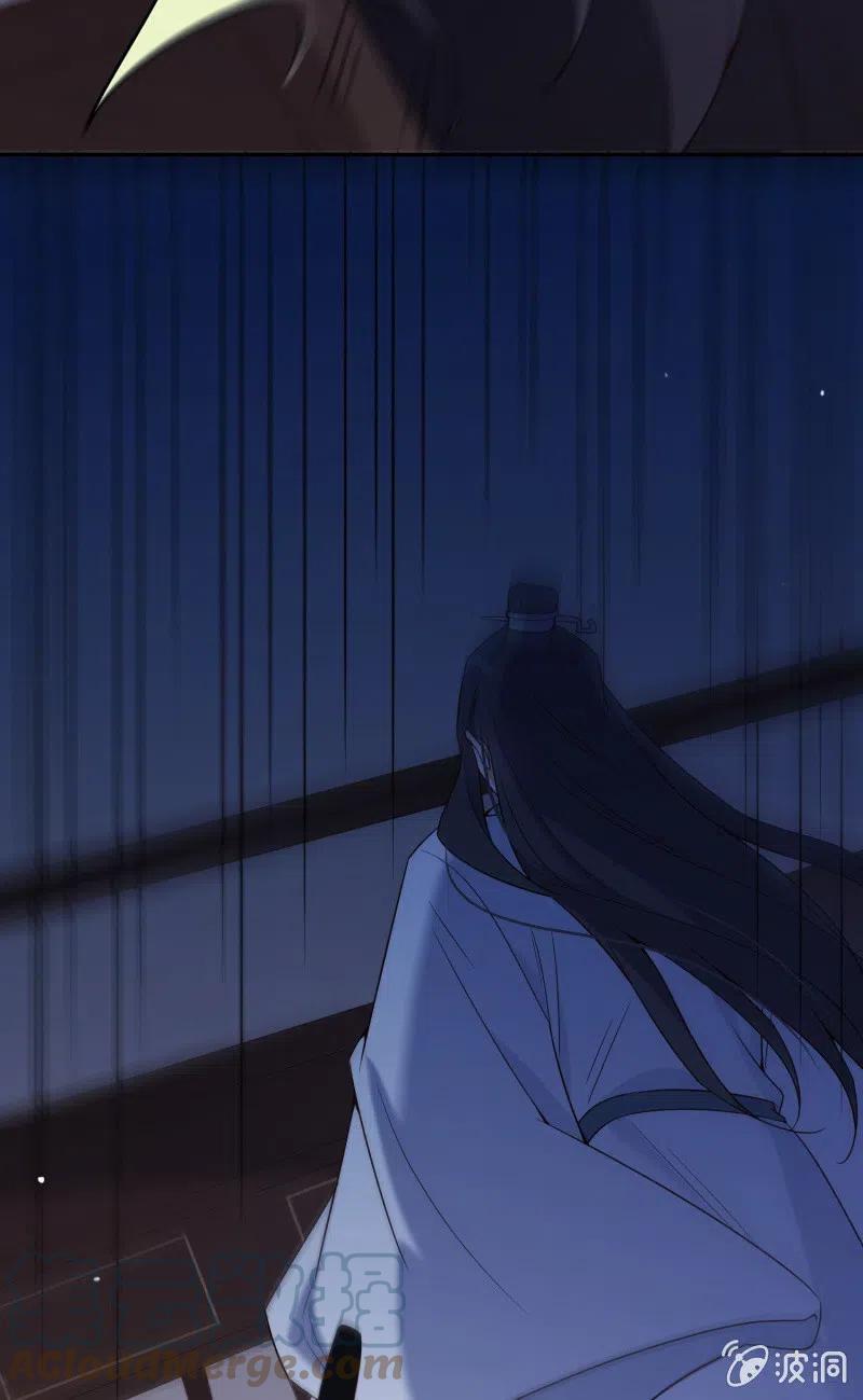 第61话 刀剑相向-第62话