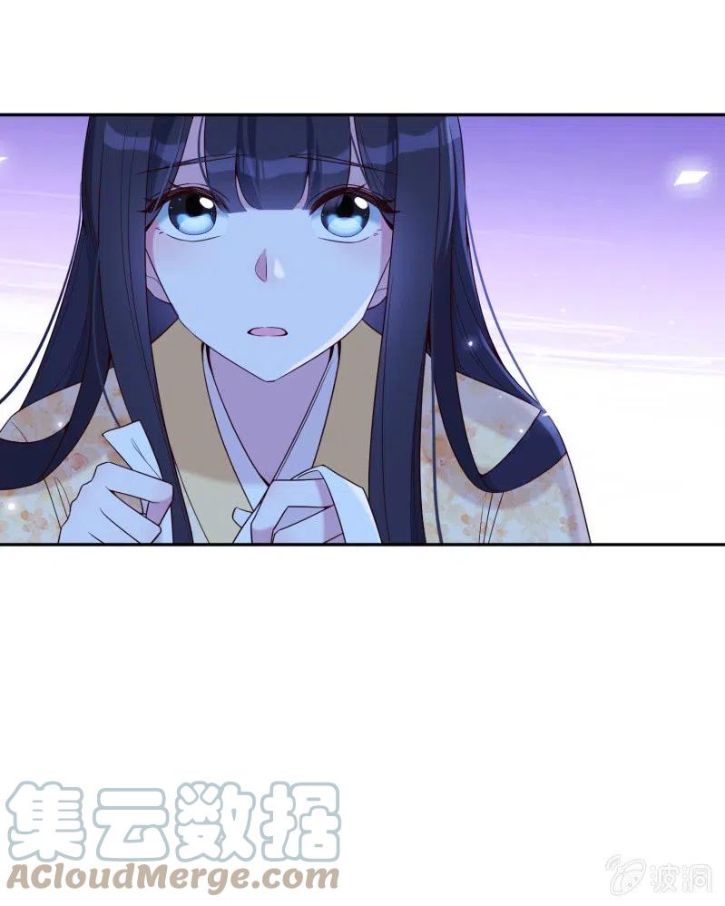 第61话 刀剑相向-第62话