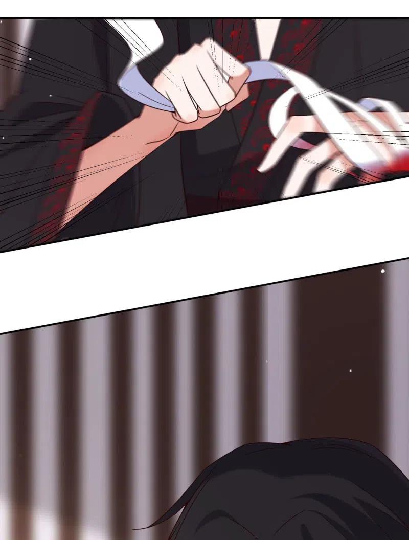 第62话 心生间隙-第64话