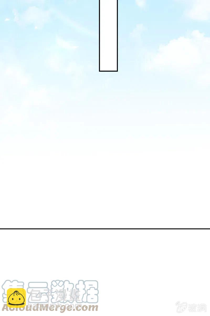 第64话 破绽显露-第66话