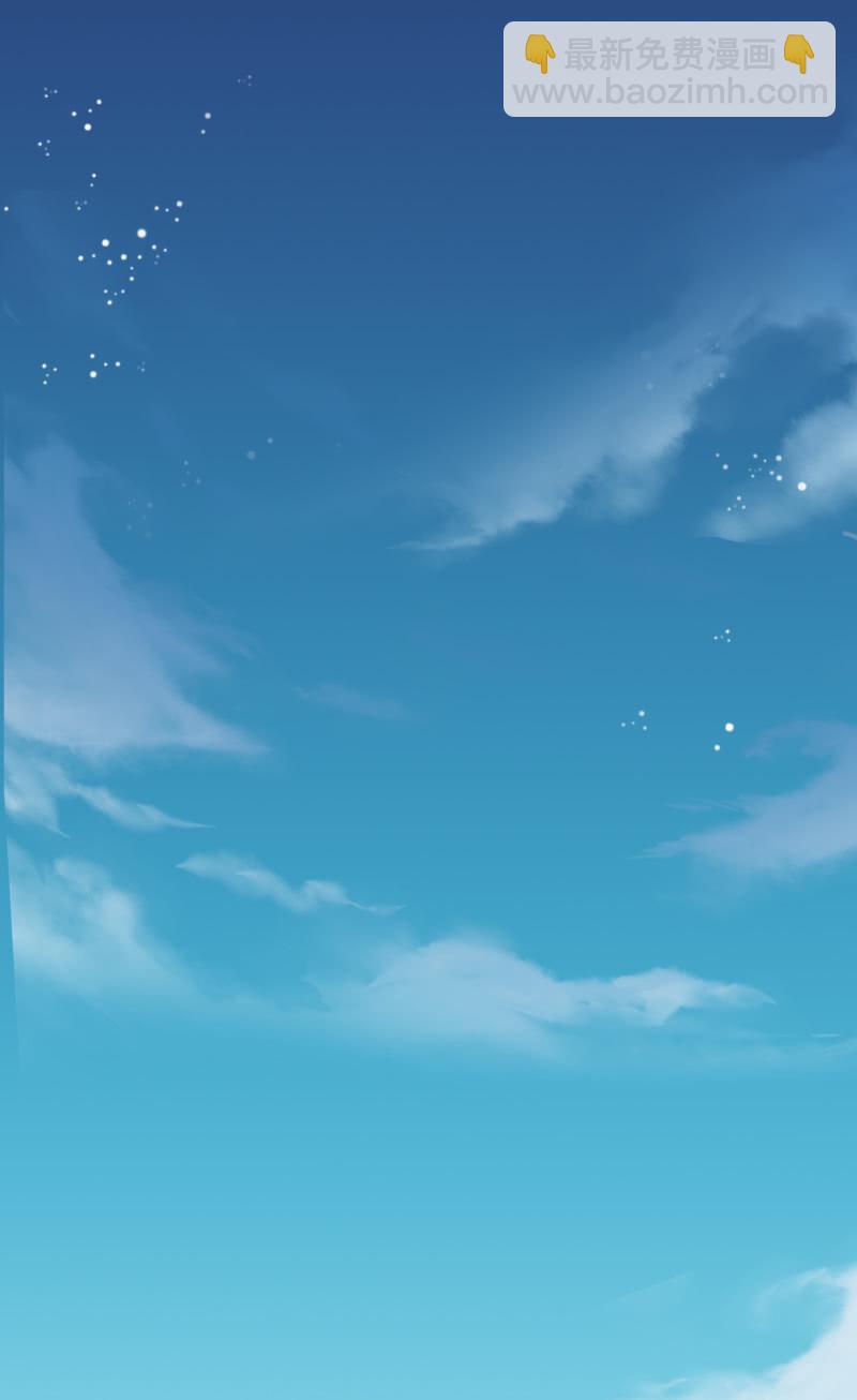 第7话 死里逃生(1/2)-第8话