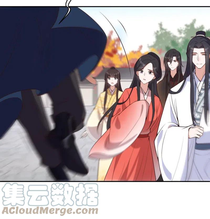 第70话 一石二鸟-第72话