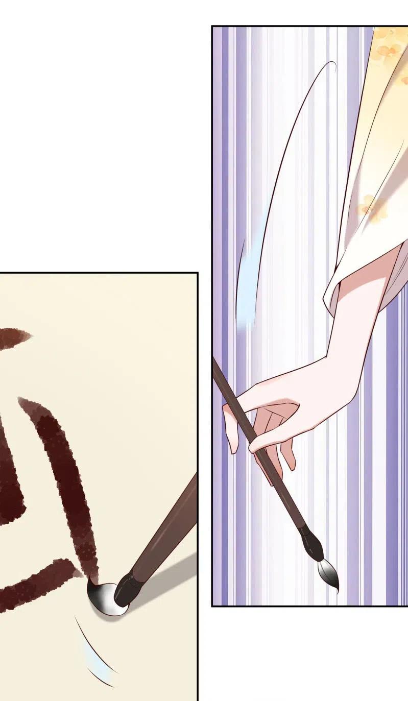 第70话 一石二鸟-第72话