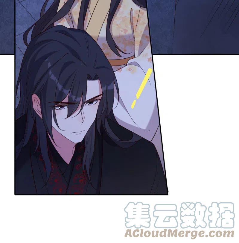 第72话 幕后之人-第74话