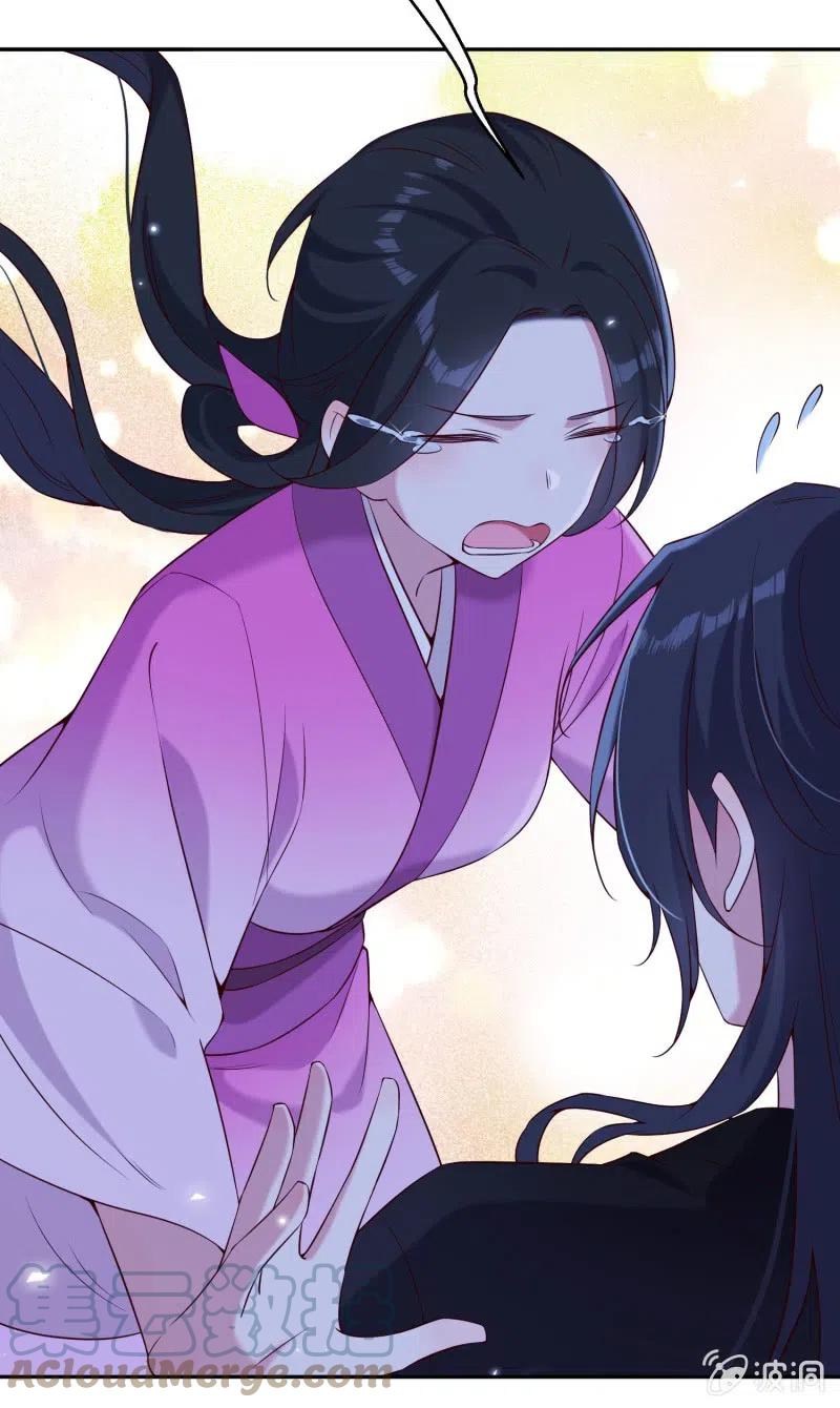 第72话 幕后之人-第74话