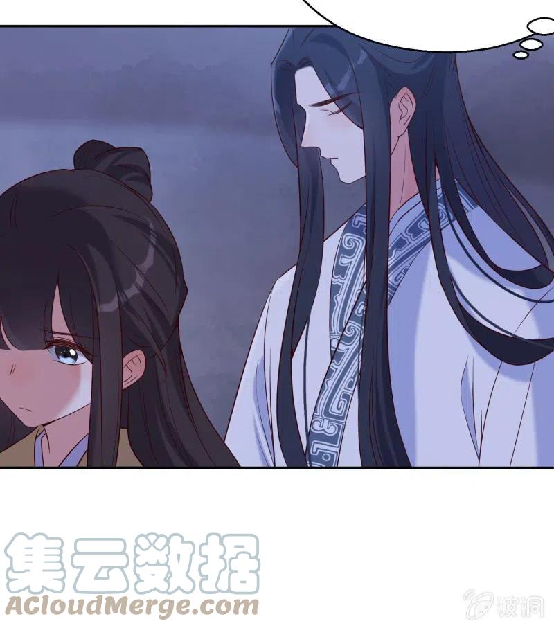 第72话 幕后之人-第74话