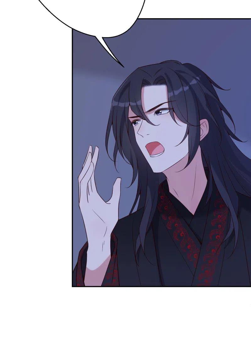 第72话 幕后之人-第74话