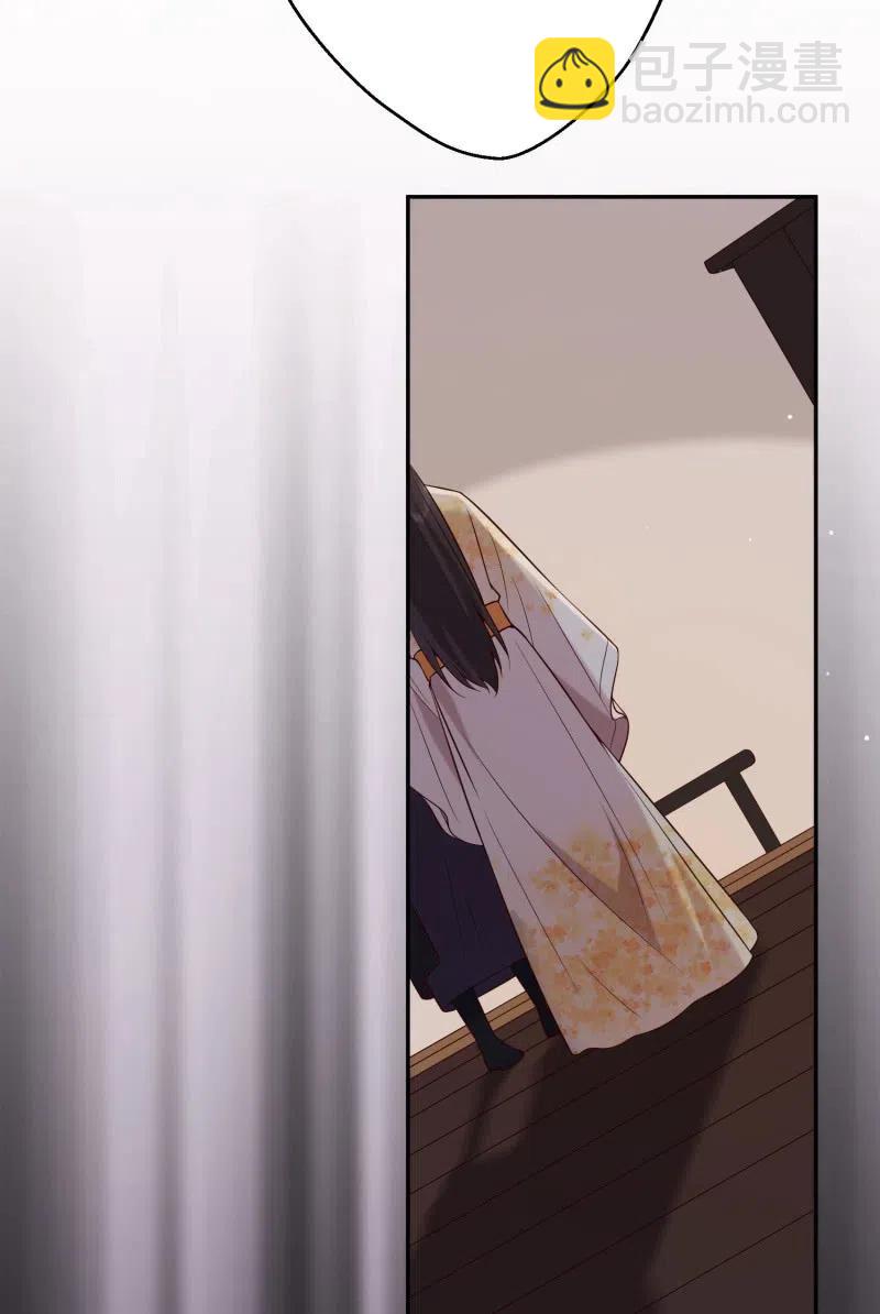 第74话 决绝的心-第76话