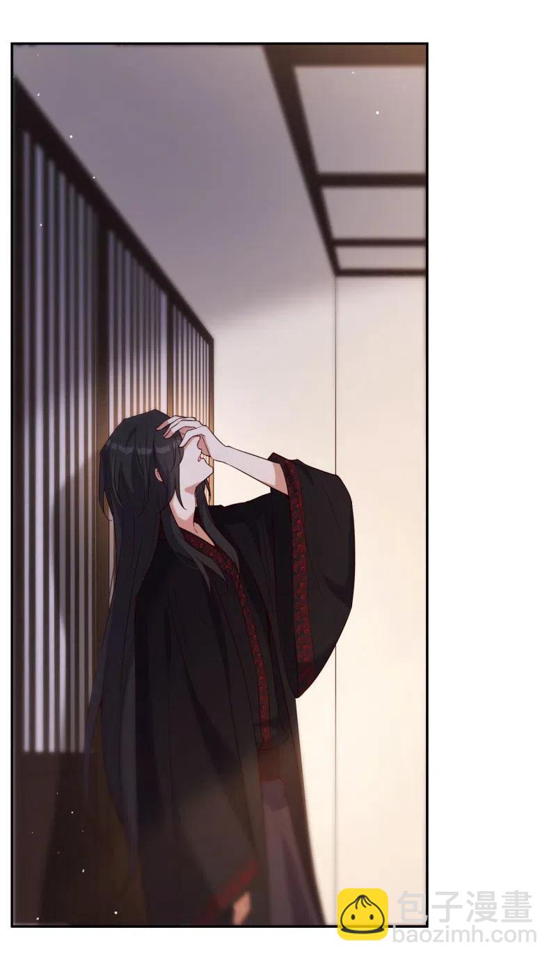 第74话 决绝的心-第76话