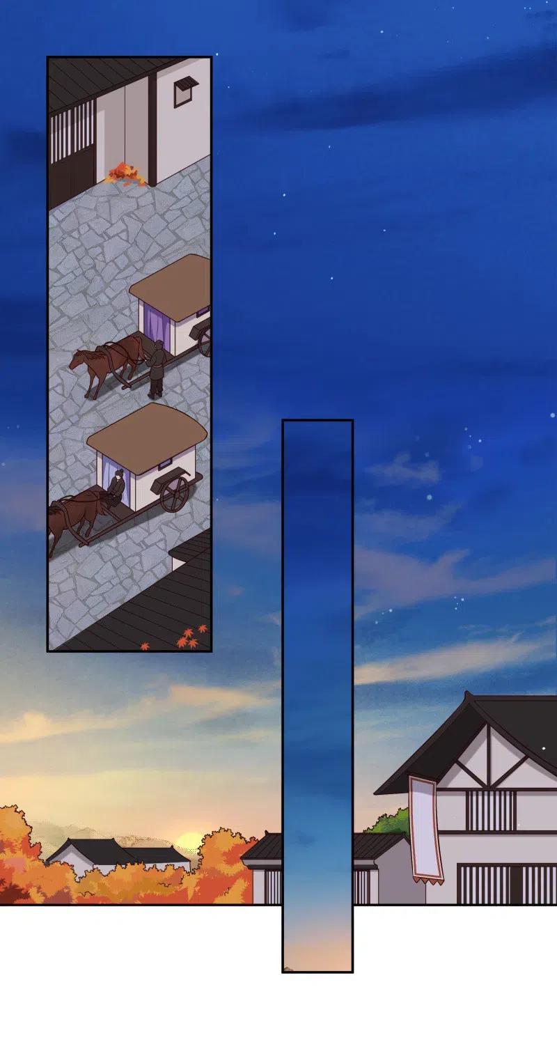 第74话 决绝的心-第76话