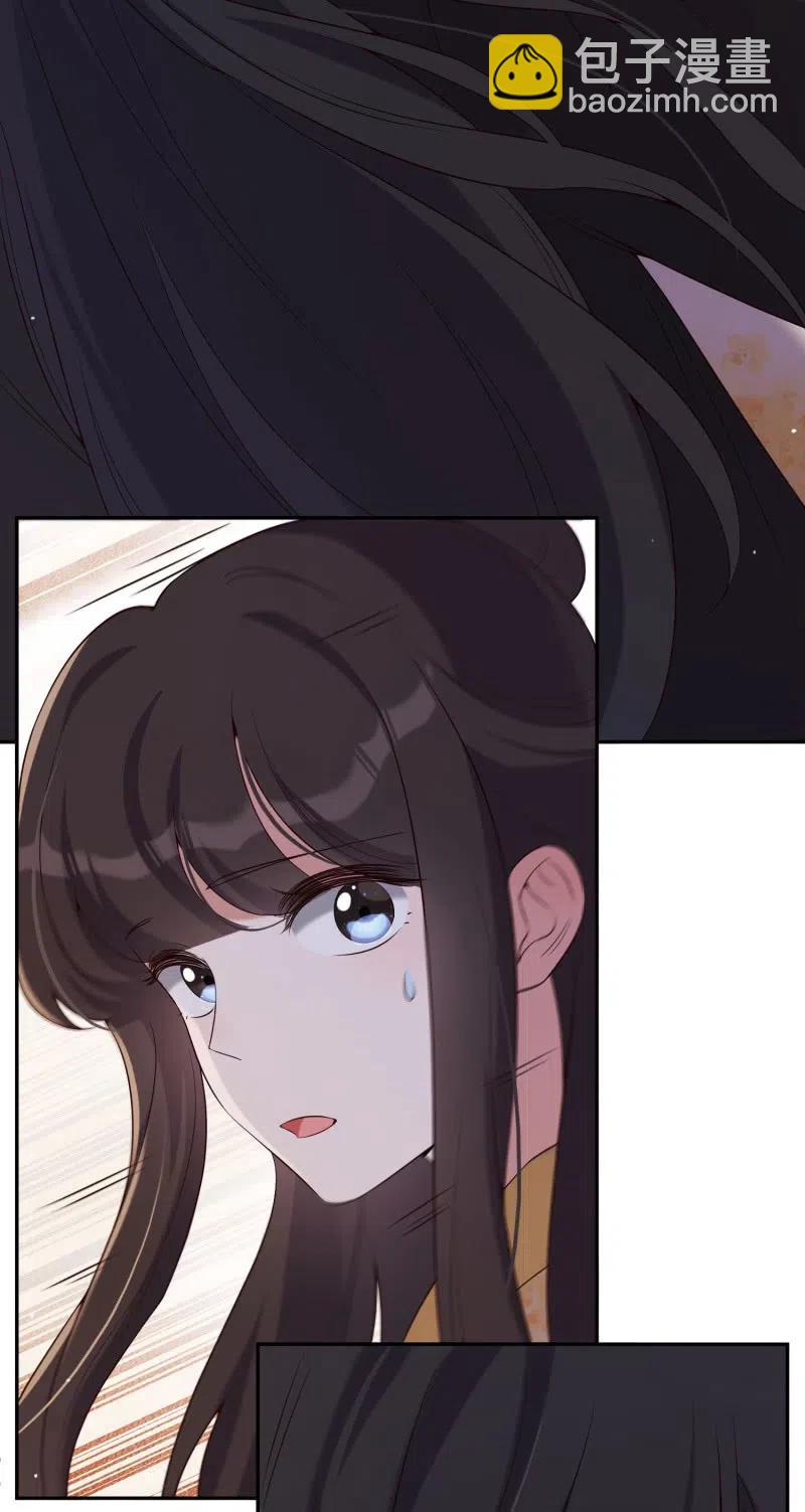 第74话 决绝的心-第76话