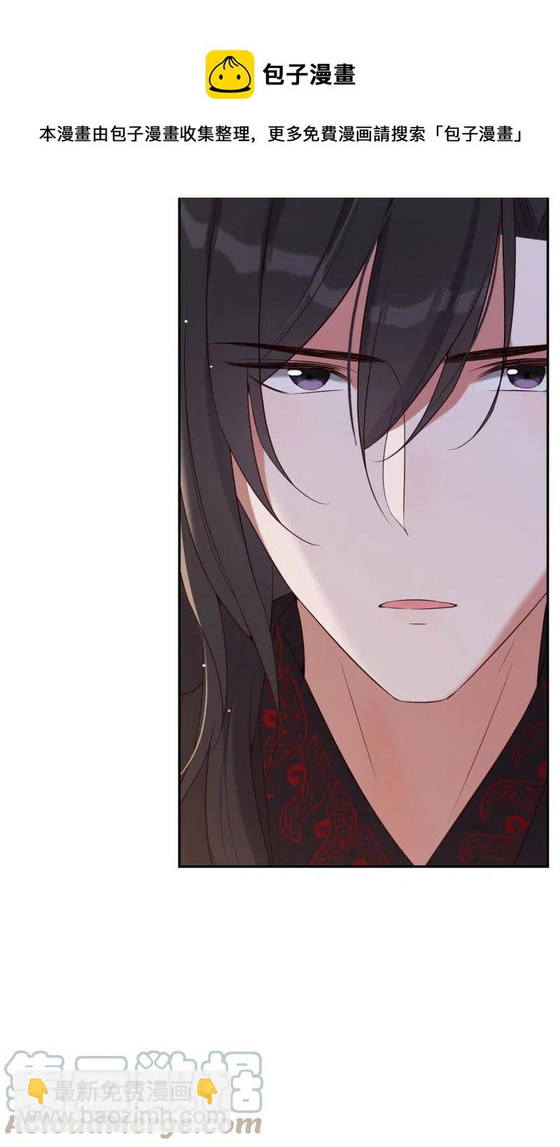 第74话 决绝的心-第76话