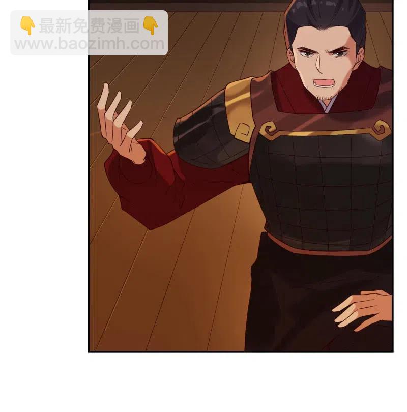 第78话 决战之时-第80话