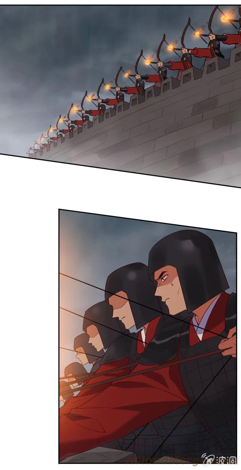 第78话 决战之时-第80话