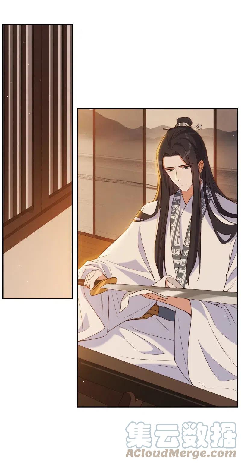 第78话 决战之时-第80话