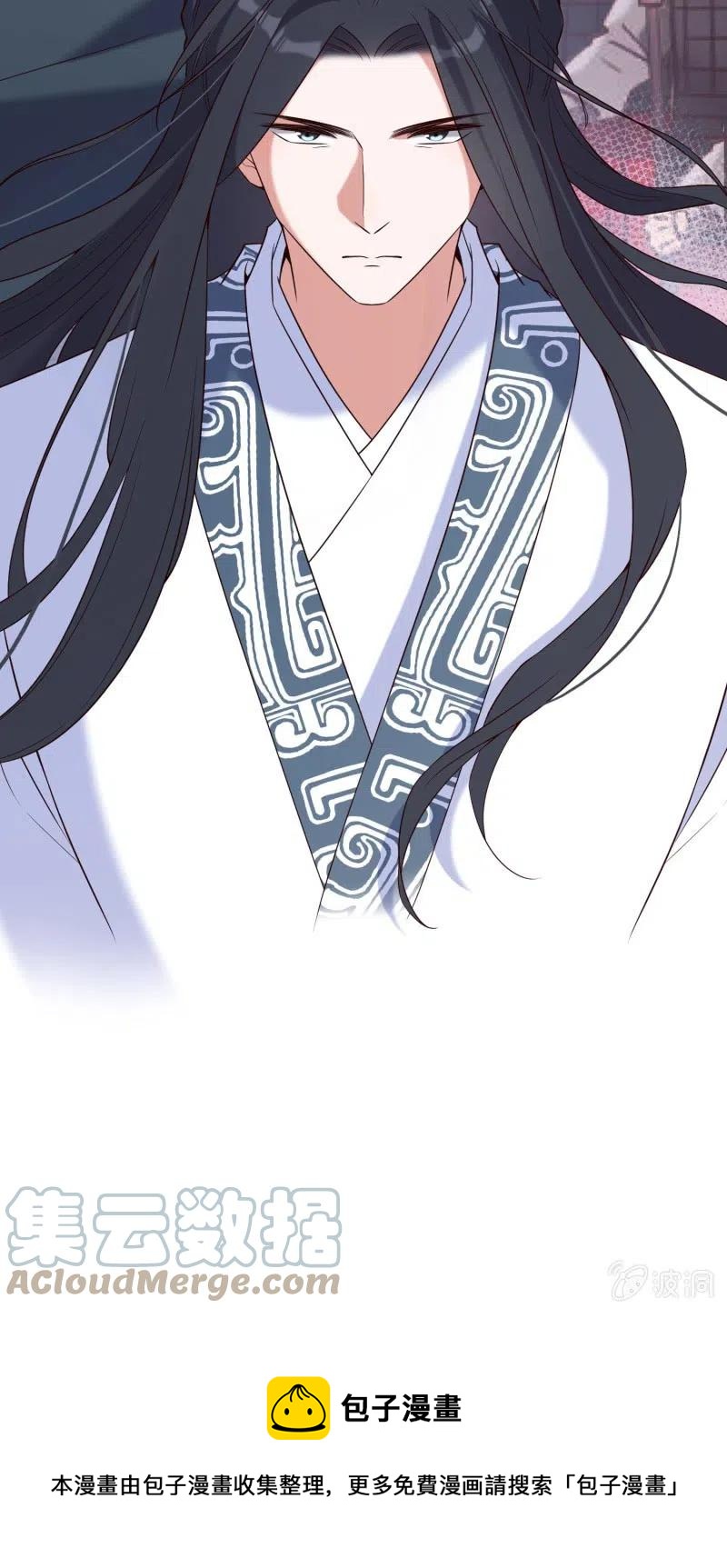 第78话 决战之时-第80话