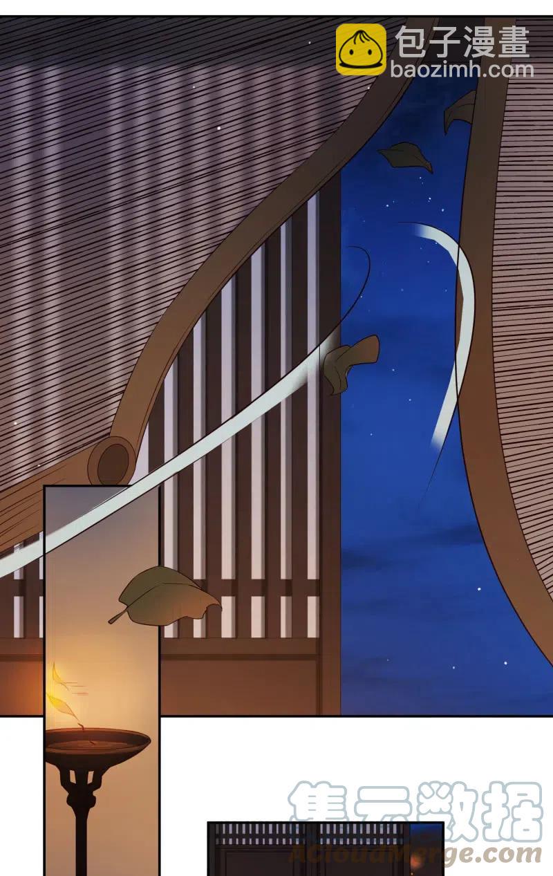 第78话 决战之时-第80话