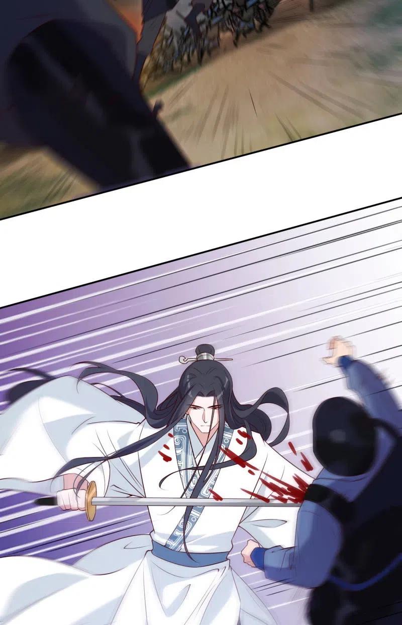 第79话 最后一战-第82话