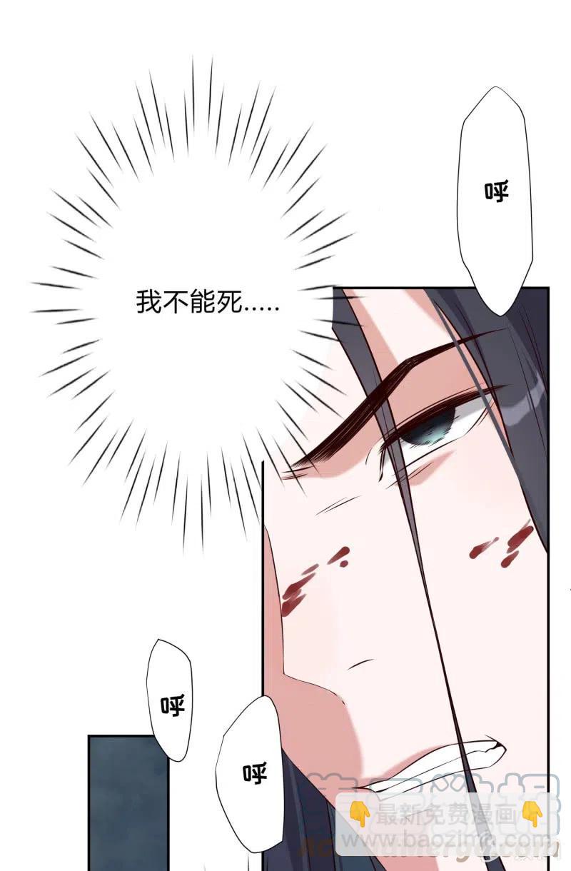 第79话 最后一战-第82话