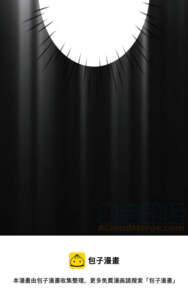 第79话 最后一战-第82话