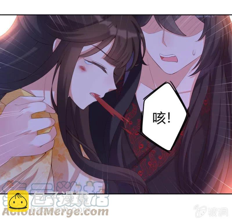 第81话 冲破突围-第84话